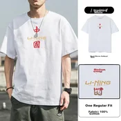 Li-Ning Muška majica, Okrugli izrez, Bela
