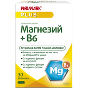 Magnezij + ?6, 30 tableta, Stada