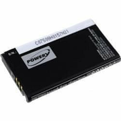 POWERY Akumulator Nintendo DS XL 2015