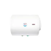 Bojler Termorad BTCR-50Z Standard horizontalni beli