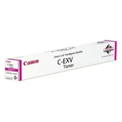 CANON toner CEXV 48M (9108B002AA)