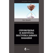 Sprovodenje i kontrola postupka javnih nabavki