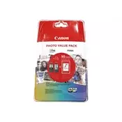 CANON PG-540L/CL-541XL crna/boja (11 ml + 15 ml) +50DB 10x15 cm foto papir original multipak (5224B012)