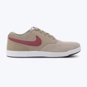 NIKE Patike fokus M