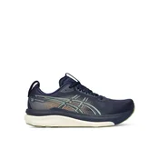 Asics Tenisice za trcanje Gel-Kayano 33 1011C167 Tamnoplava