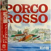 Original Soundtrack Porco Rosso (LP)