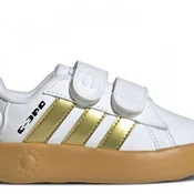 Adidas patike, devojcice