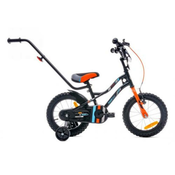 shumee Otroško kolo 14 palcev za fantka, krmilo, stranska kolesa, zvonec, Tiger Bike, črno, oranžno, Sun Baby