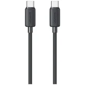 USAMS KABEL USAMS KY SERIES 60W USB-C NA USB-C ZA TELEFON IN PRENOSNIK, 1 M, HITER