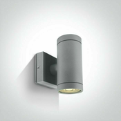 ZIDNA SVJETILJKA 2×GU10/35W/230V IP54 SIVA