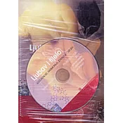 LJUBAV I TIJELO + DVD