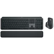 LOGITECH MX Keys S Combo Graphite Wireless Desktop US tastatura + miš