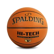 Spalding Lopta za košarku, Narandžasta