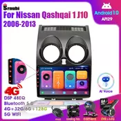 Android 11 2 DIN for Nissan Qashqai 1 J10 2006-2014 Car Radio Navigation Multimedia Player DVD Carplay Stereo Speakers Head Unit