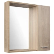 ZOJA/KERAMIA FRESH STRIP ogledalna omarica z LED osvetlitvijo, 60x60x14cm, desna, hrast platina - Rjava - 60x60x14 cm - Aqualine - ZOJA & KERAMIA FRESH MIRROR CABINET - 24 - MDF/laminat - Lepilo - Drugo - Nepravilen - 600 - 600 - 140 - IP22 - 540 - 4.3 - LED - 14