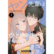Yang Cant Live Alone 01
