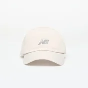 Čepica New Balance 5 Panel Performance Hat V2 Shipyard Universal