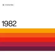 A Certain Ratio - 1982 (Orange Coloured) (LP)