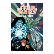Grupo PLAKAT STAR WARS MANGA OČE IN SIN, (20837491)