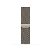 40mm Natural Milanese Loop