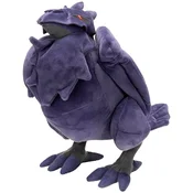 Northix Plišasta igrača Corviknight 30 cm - mehka, zbirateljska, idealno darilo