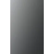 Vrata Unit