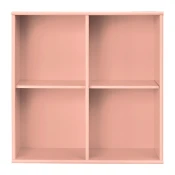 Rožnat stenski regal 70x70x27 cm Mistral – Hammel Furniture