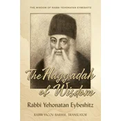 Haggadah of Wisdom