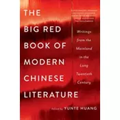 The Big Red Book of Modern Chinese Literature