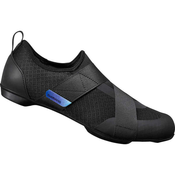 Kolesarski čevlji za domače treninge SHIMANO IC200