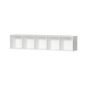 oliver furniture vodoravni stenski regal 5x1