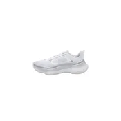 UNDER ARMOUR Športni čevelj Pulse svetlo siva / bela