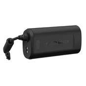 Led Lenser Baterija Bluetooth 2xICR21700 Ledlenser