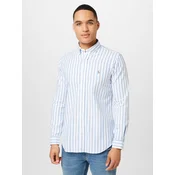 Polo Ralph Lauren Srajca  bela