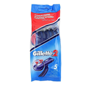 Gilette 2 britvica za enkratno uporabo 5 ks