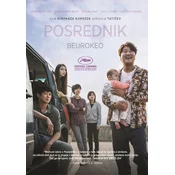 posneti mediji POSREDNIK - DVD SL. POD., (20464239)