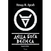 Deca boga Velesa/ knj. 1