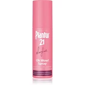 Plantur 21 #longhair Oh Wow! Spray nega brez spiranja za lažje česanje las 100 ml