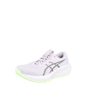 ASICS Tekaški čevelj Gel-Cumulus 28 siva / svetlo lila