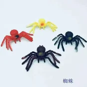 Pajek 10cm