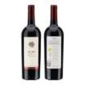 *PLAVAC MALI PREMIUM OPUS BRIDGE 0,75L 2018