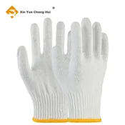 Xinyuechanghui Radne rukavice B11410, 48 pari