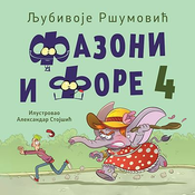 Fazoni i fore 4 - Ljubivoje Ršumovic