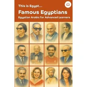 This is Egypt... Famous Egyptians