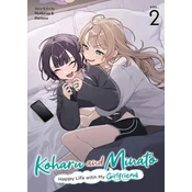 Koharu and Minato: Happy Life with My Girlfriend Vol. 2