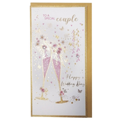 Viter cestitka wedding money coat 10x19cm ( SL580_12 )