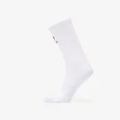 Nogavice SAYSKY Combat High Socks White M-L