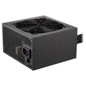 Endorfy Elementum E5 450W ATX, aktivni PFC, 120mm ventilator, 80PLUS