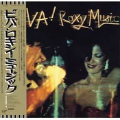 Roxy Music - Viva! Roxy Music (Limited Edition) (Reissue) (SHM-CD)