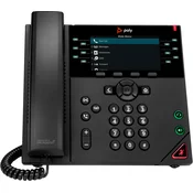 Poly VVX 450 12-Line IP Phone and PoE-enabled No localization 8B1L7AA#AC3